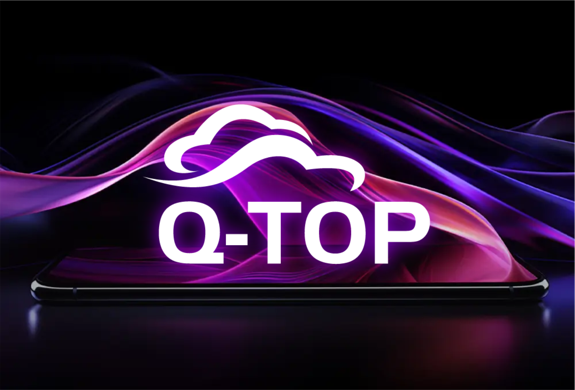 江苏比尔信息与高新兴创联签订QMS系统合同