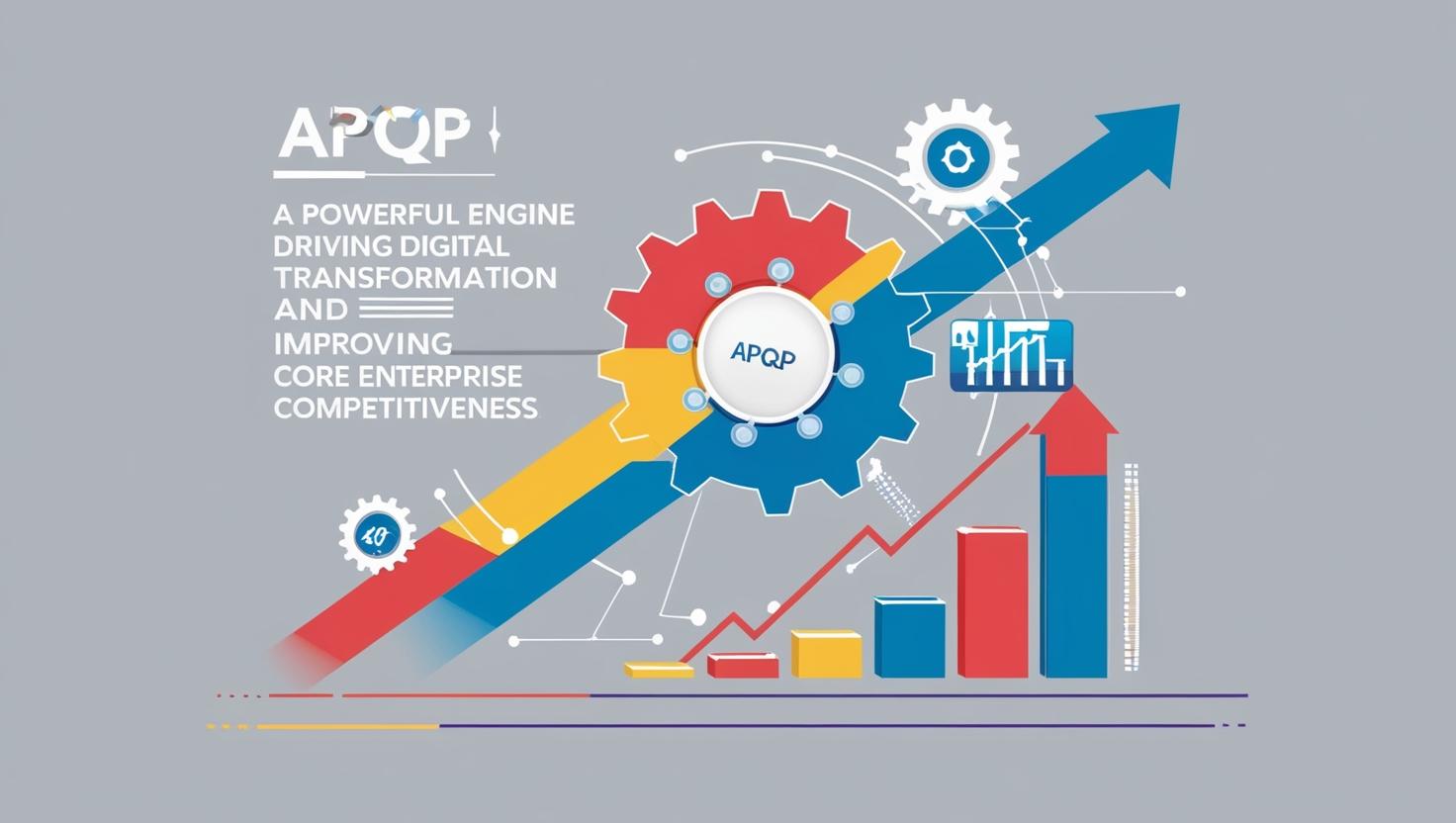 云原生赋能｜Q-TOP QMS以先进架构重新定义质量管理系统的未来